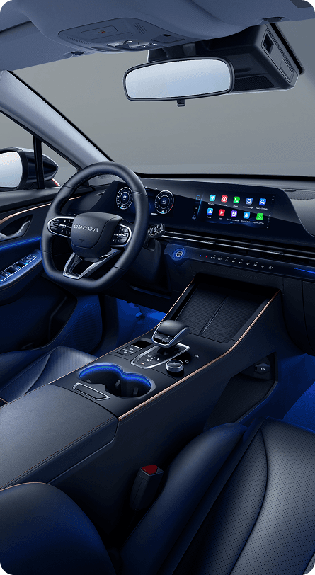 Omoda C5 Specifications